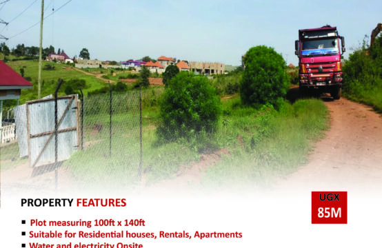 Plot For Sale in Kanyankore- Northern Bypass, 100ft x 140ft at only Ugx 85M!